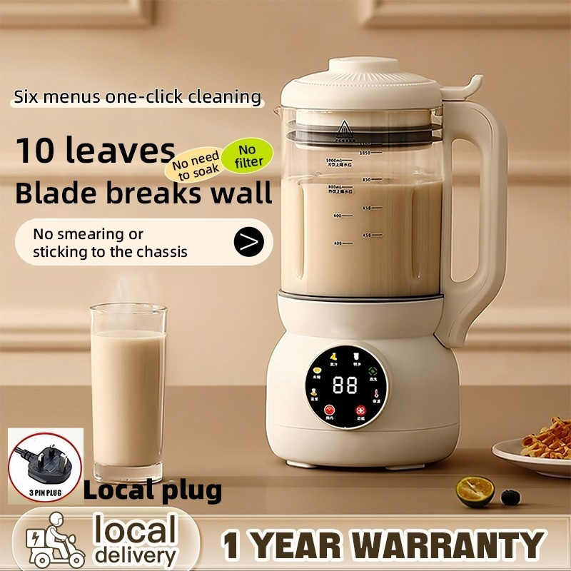 1200ML Soybean Milk Machine Home Automatic Wall Breaking Machine Multi-functional Filter Free Mini Soy Milk Machine Breakfast Supplement Machine Juicer Mixer Blender