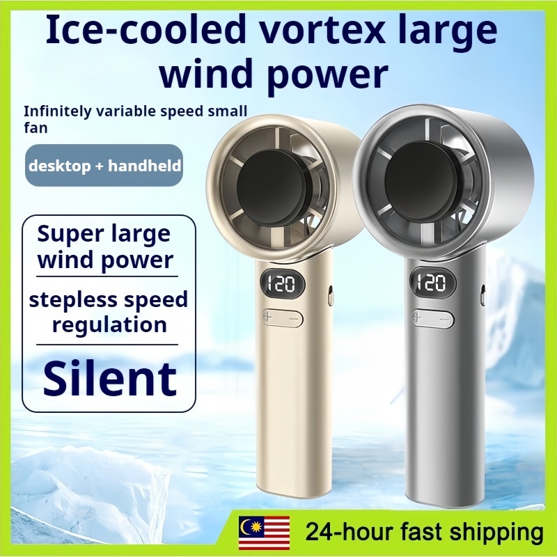 NEW【 120 Speed 】 Portable USB Mini Fan kipas mini kipas tangan Mini Fan Rechargeable Handheld Fan with Led Display  kipas kecil
