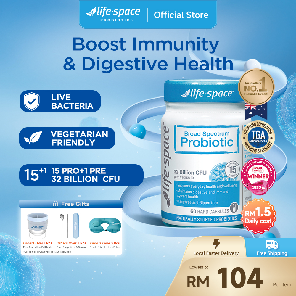 [Digestive Health] Life Space Adult Broad Spectrum Probiotic 15in1 probiotic30/60CAPS Prebiotics 成人口服益生菌补充剂肠道健康 Probiotics Suplemen Probiotik Spektrum Luas Dewasa Probiotik Menggalakkan Kesihatan Usus Lactobacillus 【EXP：11/26】