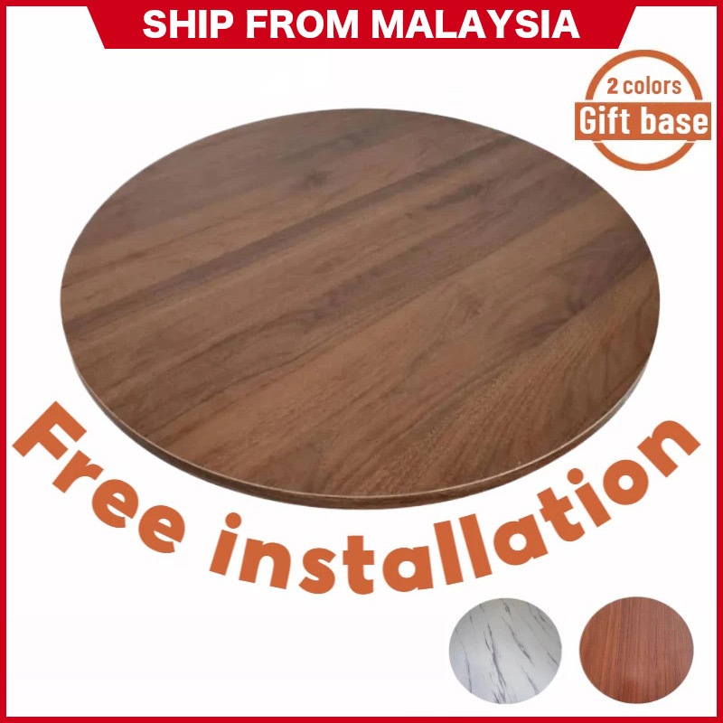 Round Table Rotating Dining Table Top 50-120cm Dining Table Wooden Desktop Household
