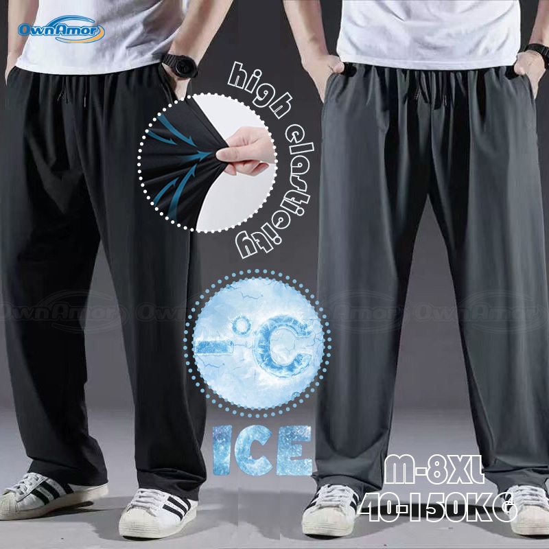 【M-8XL】 Track Pants Men Seluar Lelaki Plus Size Casual Stretch Breathable Seluar Besar Sport Pants