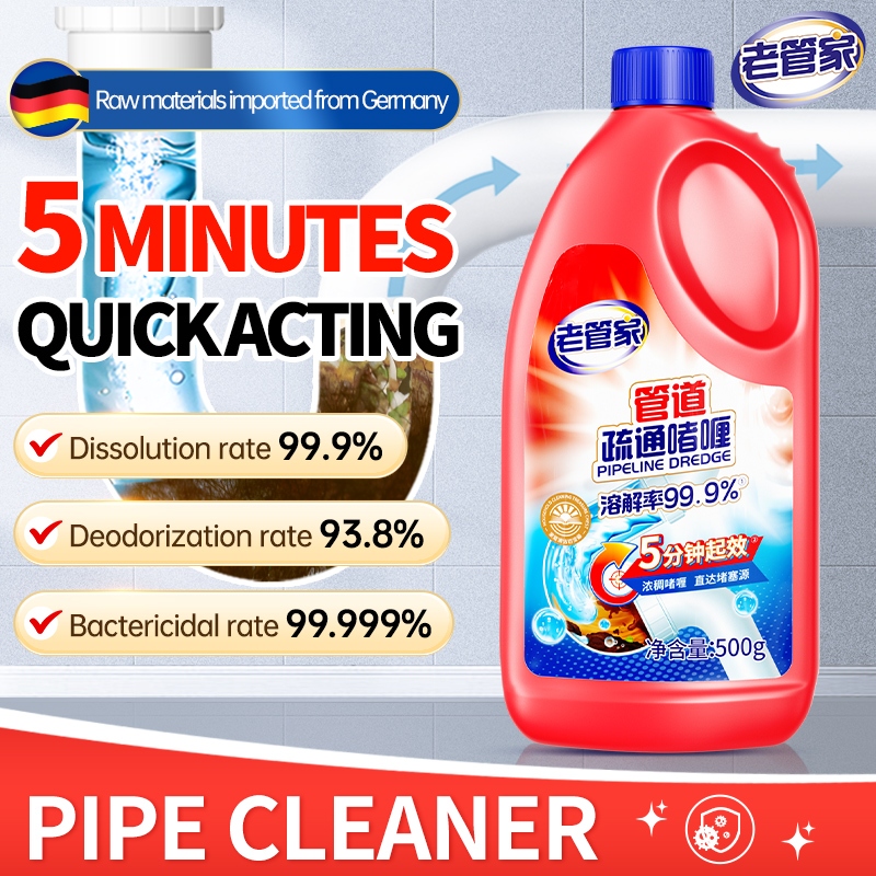 Pipe Cleaner for Sink Basin Drain Pipe at Toilet Kitchen Penghapus Sumbat Tersumbat管道疏通剂