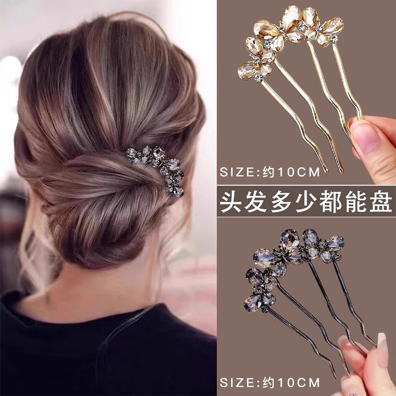 Pearl Hair Comb Hair Clip 2025 New Style Four-Chain Hair Fixed Hair Comb u-Shaped Hair Clip
