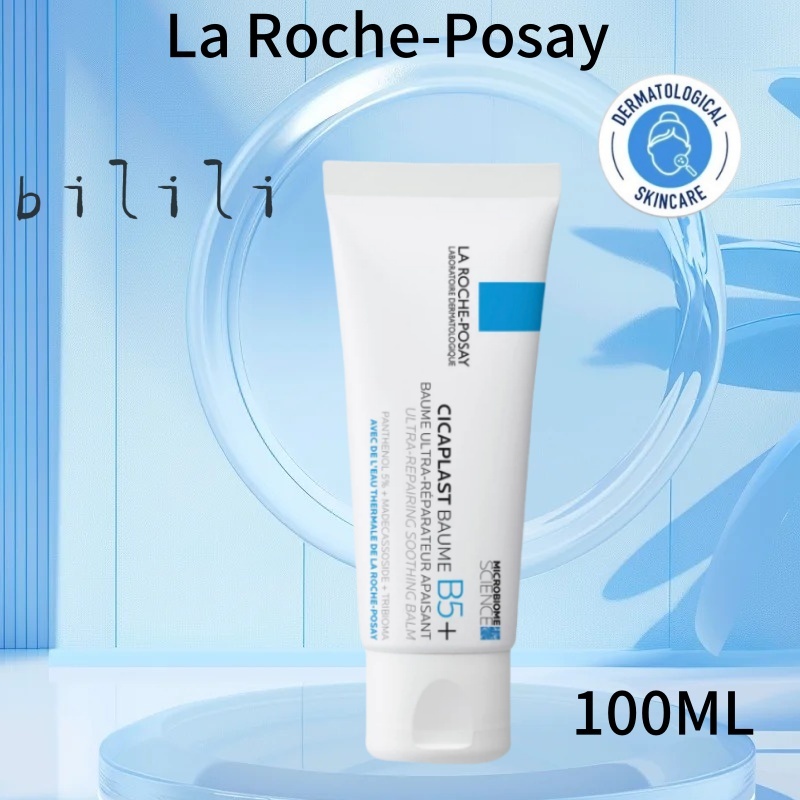 La Roche-Posay|La Roche Posay Cicaplast Baume B5+ Soothing Multi-Purpose Balm - Dry-Skin Irritations