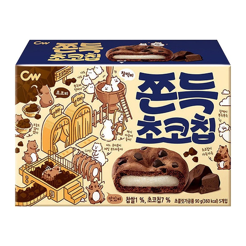 CW Chewy Choco Chip 90g Chocolate cookie cookies cookies snacks christmas cookie choco chip korean food