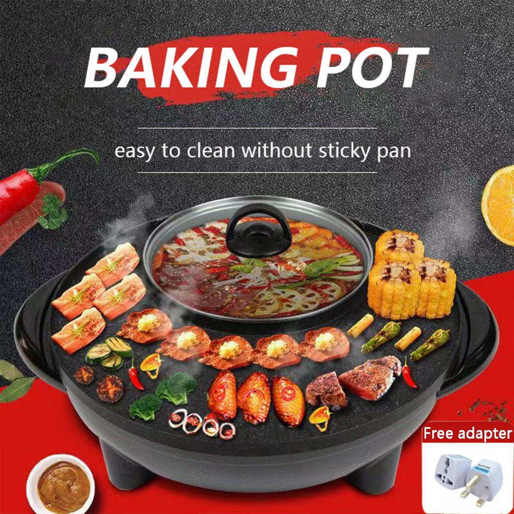 KECREA BBQ Electric Grill 2 In 1 Steamboat Pot and Grill Shabu Hot Pot Frying Pan Boil Multifunction Cooking Pot