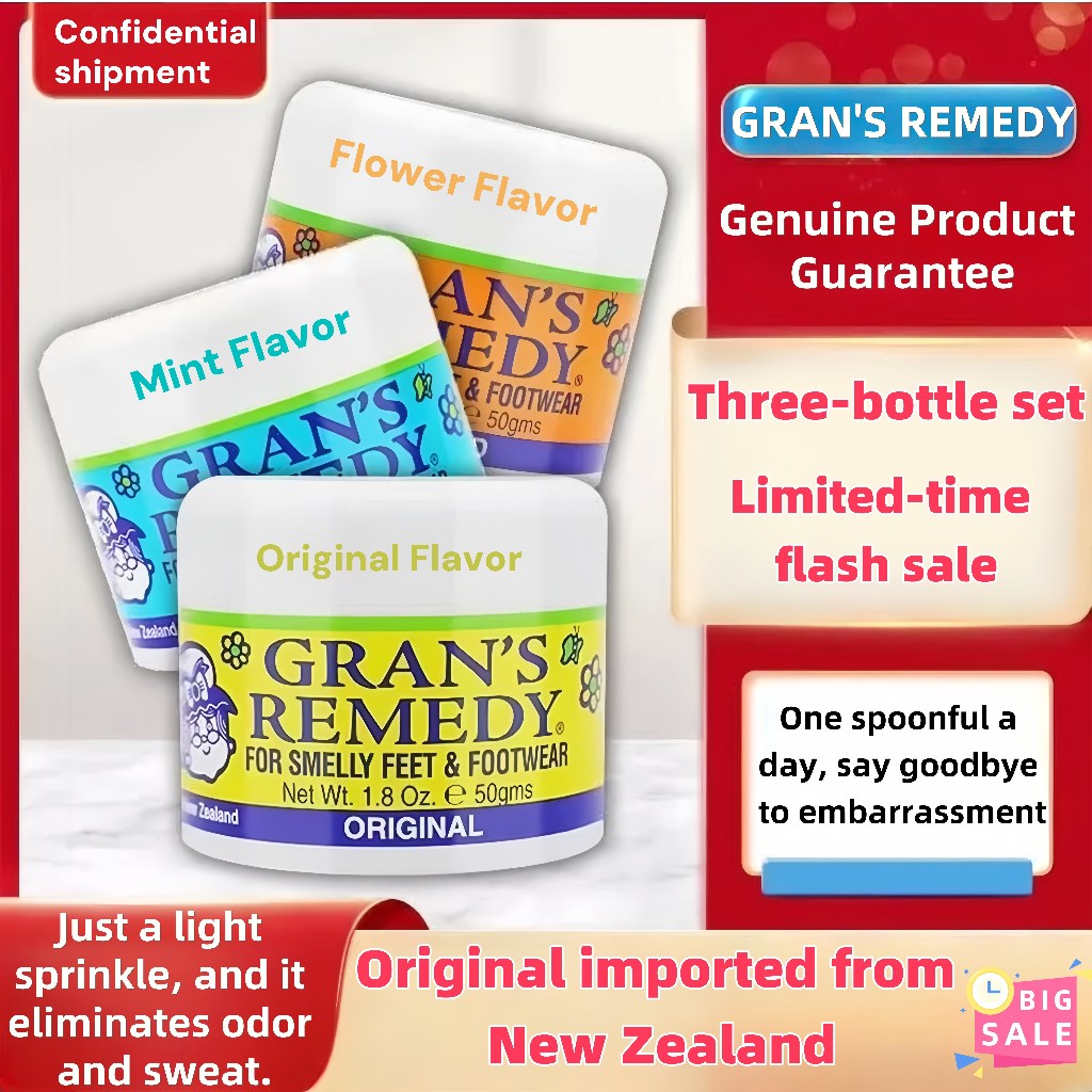 New Zealand Imported GRAN'S REMEDY Odor Smelly Foot Powder 50g shoe deodorant powder remove smell
