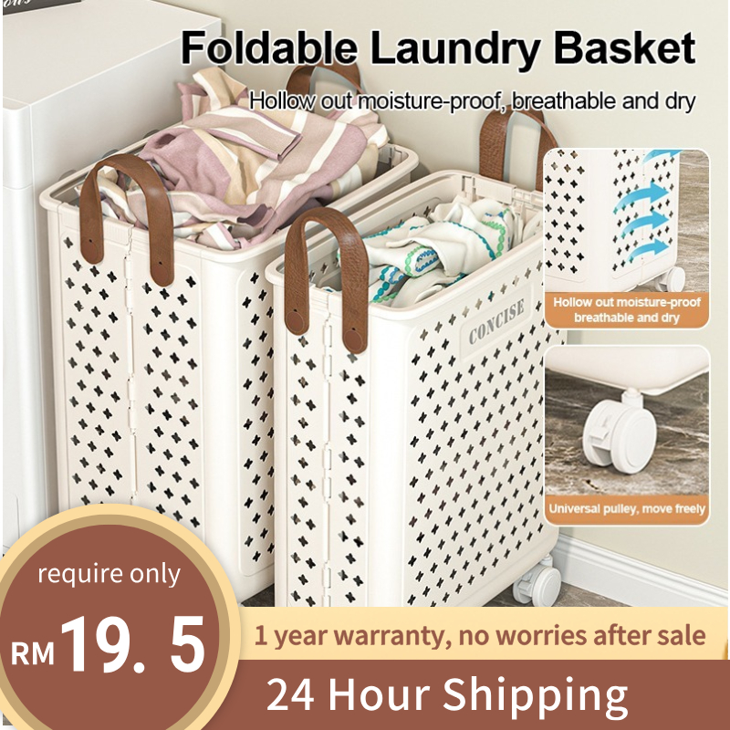 ⚡Bakul Dobi Lipat⚡Bakul storan mainan Bakul bilik mandi Portable MultiFunctional Kotor Bakul Pakaian Bakul Simpanan Isi Rumah