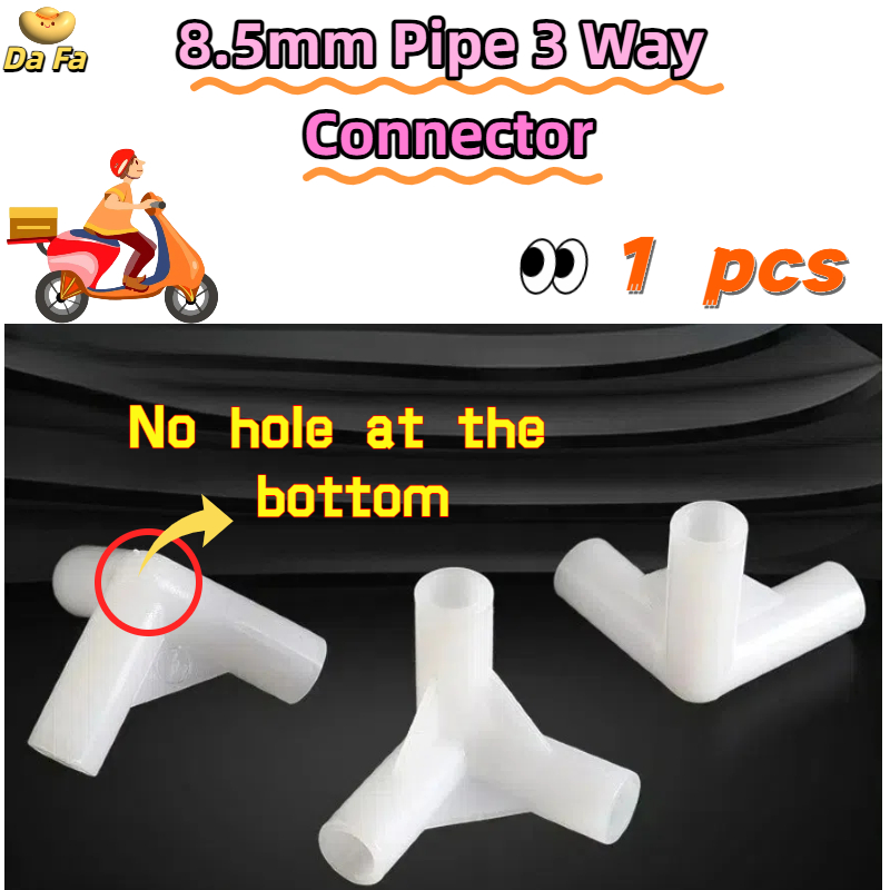 1 Pcs 8.5mm T Joint T Pipe 3 Way Connector Lalamove Grab Delivery Food Bag Simple Wardrobe Take-out DIY Tent Adapter