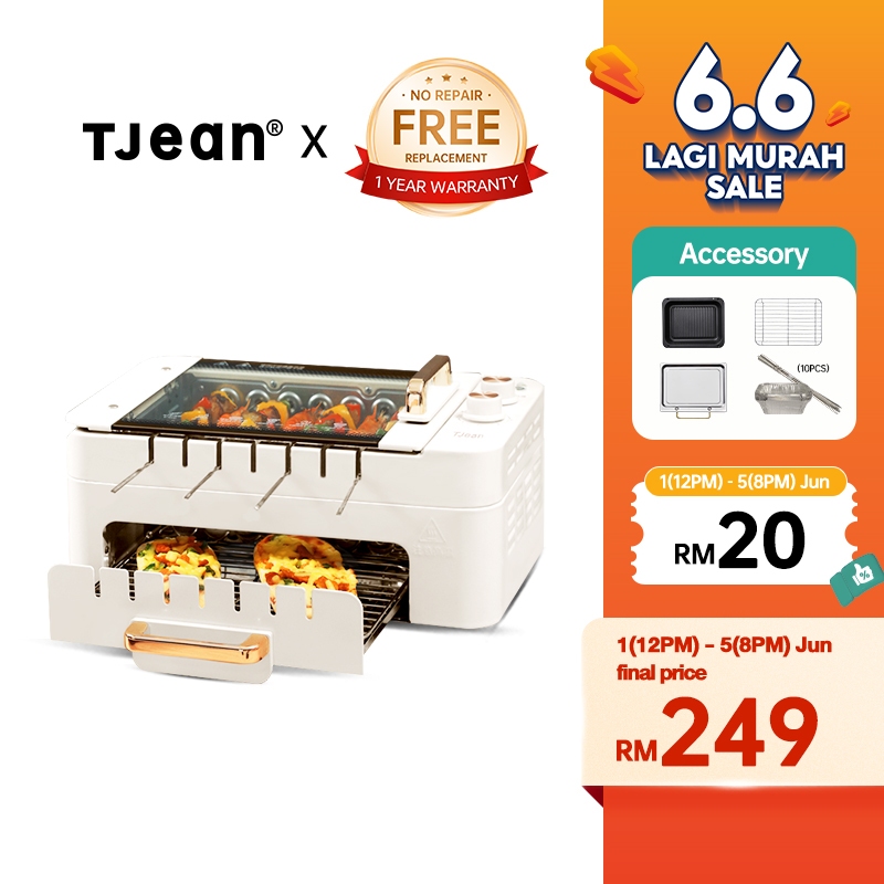 TJean Multifunctional Household Smokeless Electric Barbecue Grill 360° Degree Automatic Rotary Heating Bbq