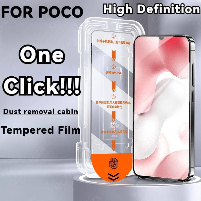 Full Version Anti-Blue Light Tempered Film FOR POCO M7 Ultra F7 X7 PRO M6 X6 F6 M5 F5 X5 M4 X4 F4 GT C65 C40 F3 X3 M3 4G 5G Mobile Phone Screen Protector High Aluminum Full Coverage Black Edge Tempered Film Lazy Seconds Stick One-Click Dust RemovalArtifac