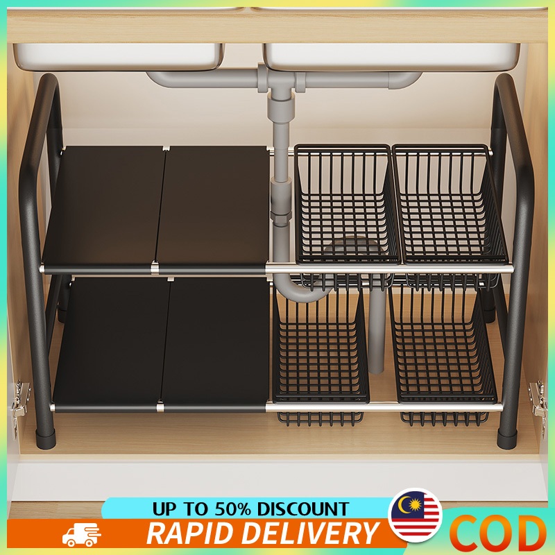 Adjustable Under Sink Organizer Rack Adjustable Kitchen Storage Rack Expandable Shelf Rack Under Sink Under Sink Expandable Shelf Organizer
