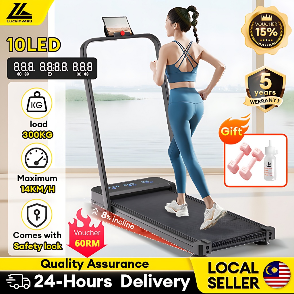Luckinmall Walking Treadmill Indoor Running Walking Pad Foldable Smart Walking Pad Machine Ultra-Thin Home Exercise Physio Therapy