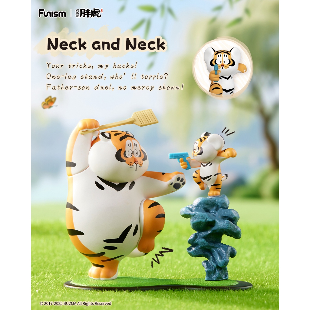 FUNISM Alexander The Fat Tiger Epic Filial Fabil Series 2 Roaring Love Blind Box Collectible Action Figure Toy Gift
