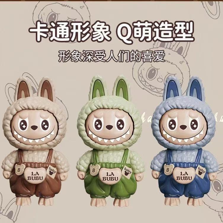 Labubu Changeable Face Keychain Cute 3D Hanging Decoration Stress-relieving Toy