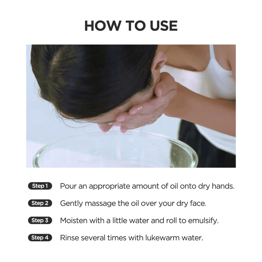 Anua Heartleaf Pore Control Cleansing Oil Mild 200ml