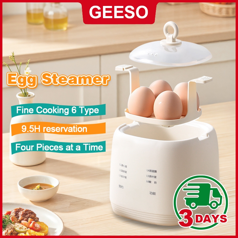 GEESO 200W Electric Egg Cooker 4-Egg Capacity Automatic Quickly Cooked Multifunctional Steamer 煮蛋器 蒸蛋器 欧规插头