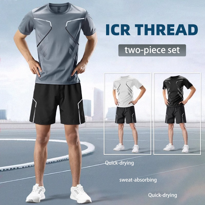 Men Sports Suit Quick-Drying Ice Silk Shirt And Shorts Fitness/Training/Basketball/Running Set