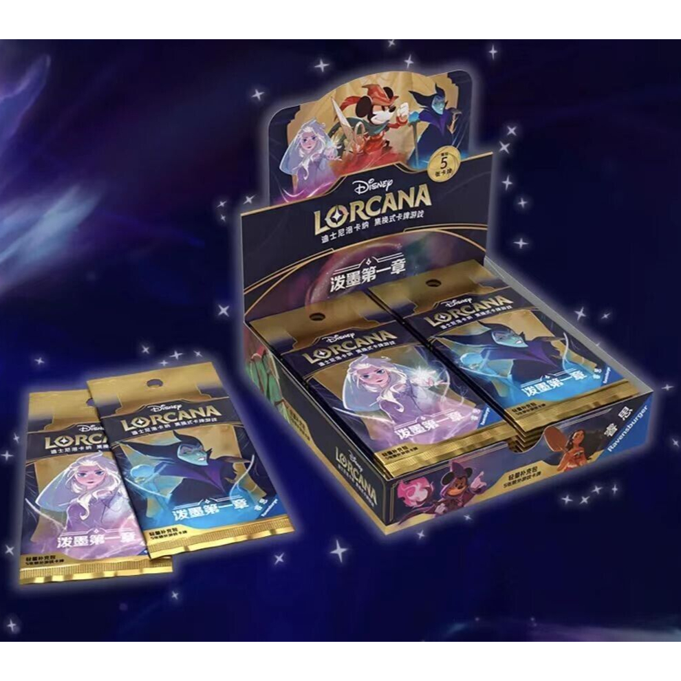 Buy Lorcana: The First Chapter Booster Pack Online With Best Price, May  2026 | Shopee Malaysia