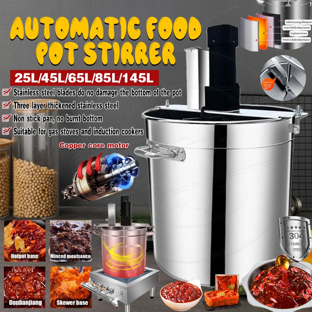 Automatic stirrer 145L electric stirrer Cooker Mixer Sauce Sambal Paste Pes Stir Frying Pot Stirrer Cooking Machine Mesin Pengacau Stirring Cooker Mixer 搅拌机