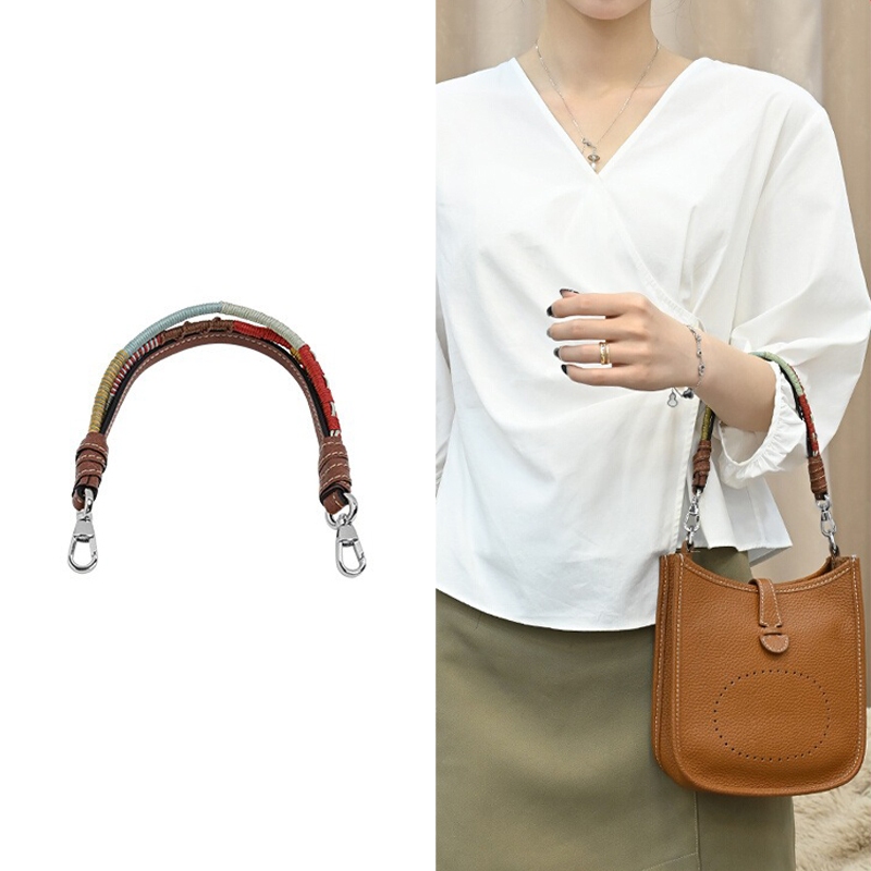For H Evelyne Replacement Strap – Artisanal Woven Shoulder Strap with Pearl Accents & Adjustable Underarm Carry