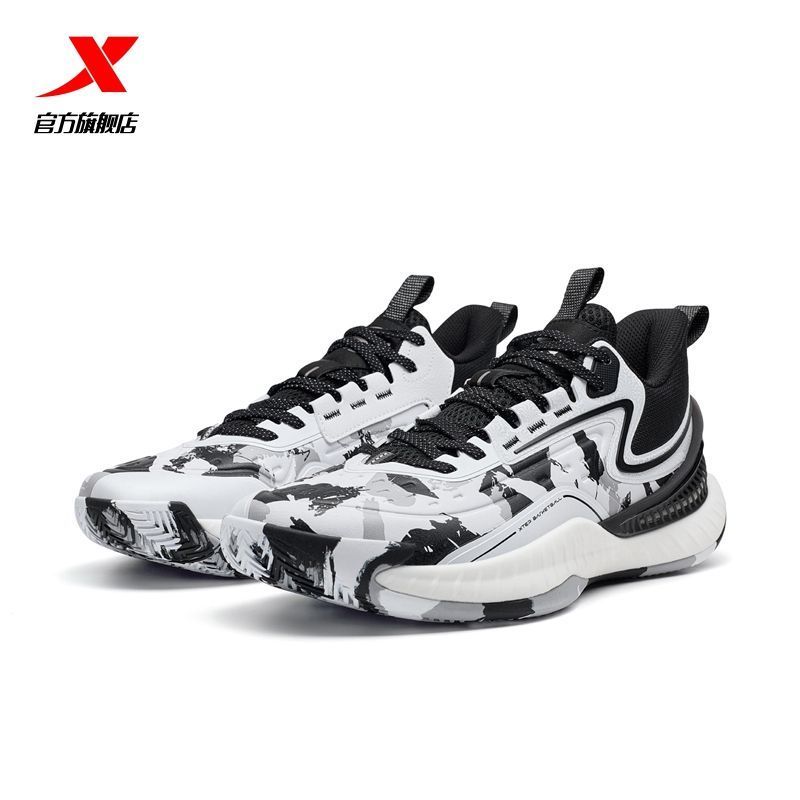 XTEP/Tebu Jieyu 2nd Generation Basketball Shoes Men's Shoes Anti-Slip Wear-Resistant Shock-Absorbing Sports Shoes V