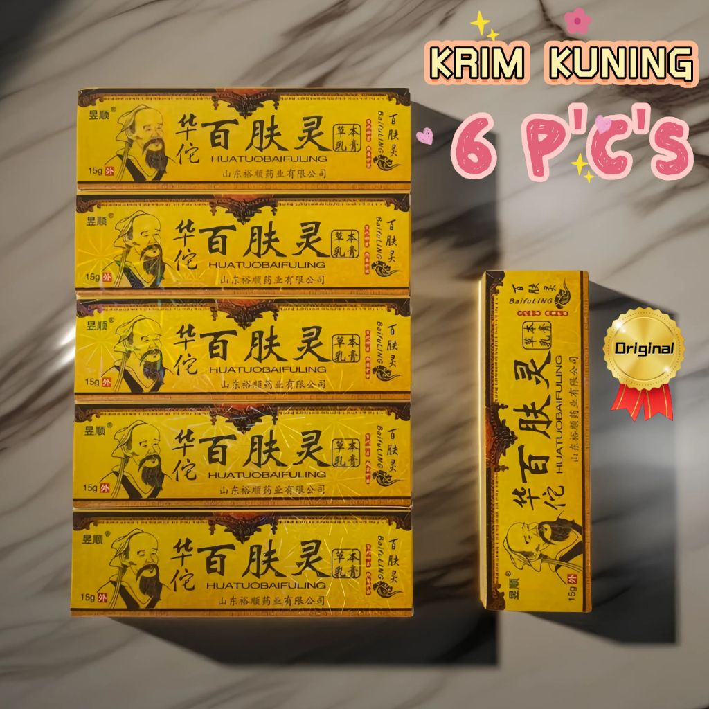 HUATUO Baifuling Krim Kuning Untuk Masalah Kulit Cream Solve All Skin Problems Skin Healer