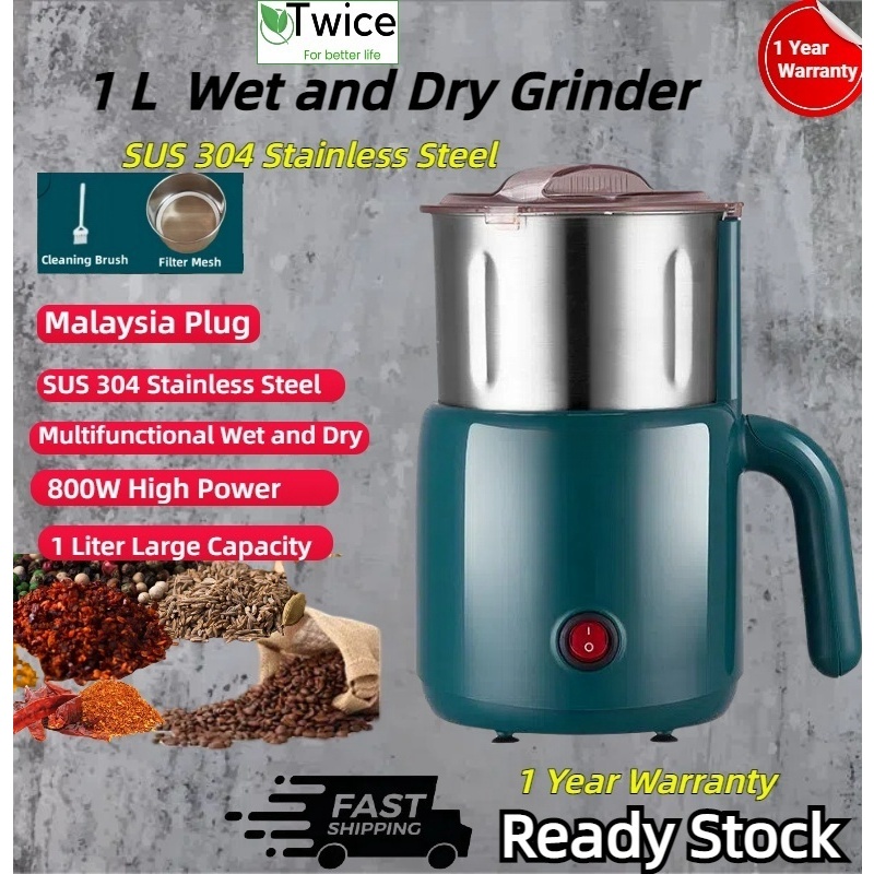 Dry Wet Food Grinder 800W Grinder Multifunctional Processor Grinder Blender Spice Food GrinderCoffee Mill Spice Bean Flour 磨粉機