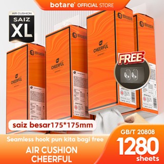 【12 PCS】BOTARE Air-Cushion Tissue 4-Ply Super Gebu | 1280sht Deluxe Comfort | Tiada Habuk | Stok 2 Bulan