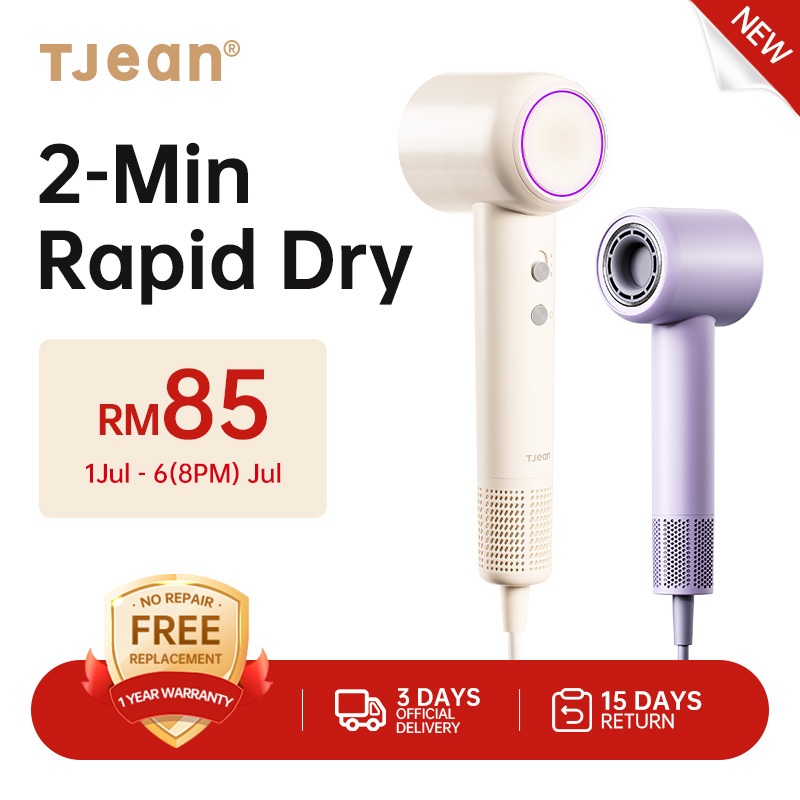 TJean High Speed Hair Dryer Pengering Rambut Mini Blower Straightener Hair 200Million Negative Ion 35m/s Airspeed 110000RPM 吹風筒