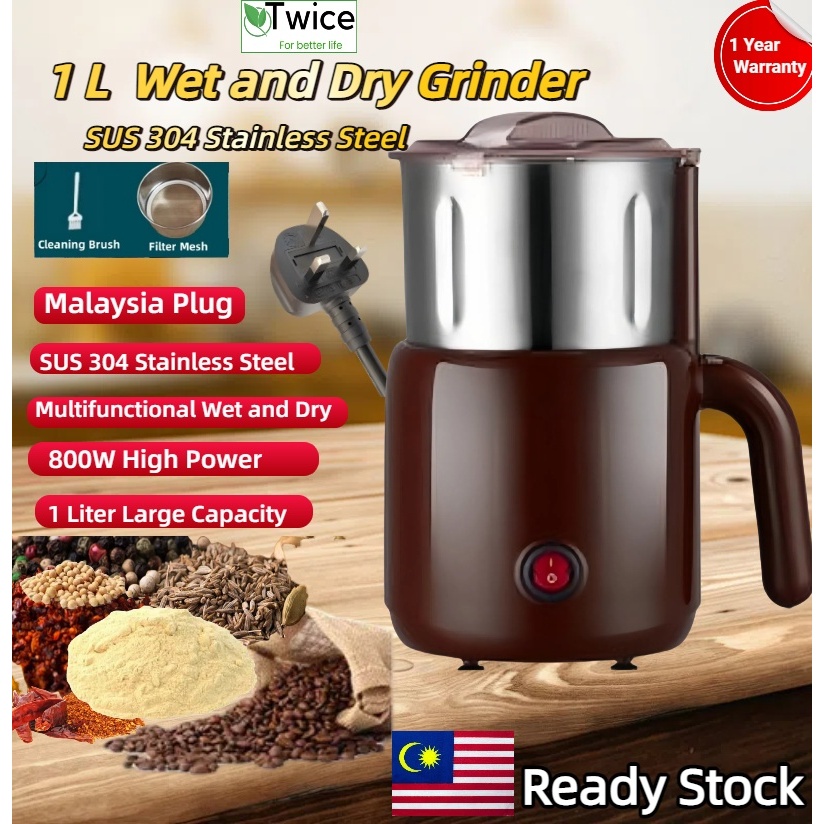 800ML Heavy Duty Blender Grinder 800W- 8 Blades Stainless Steel for Coffee, Spice, Bean & Flour | Dry/Wet Grinding | Commercial Electric Mill (Pengisar Elektrik Cepat)​