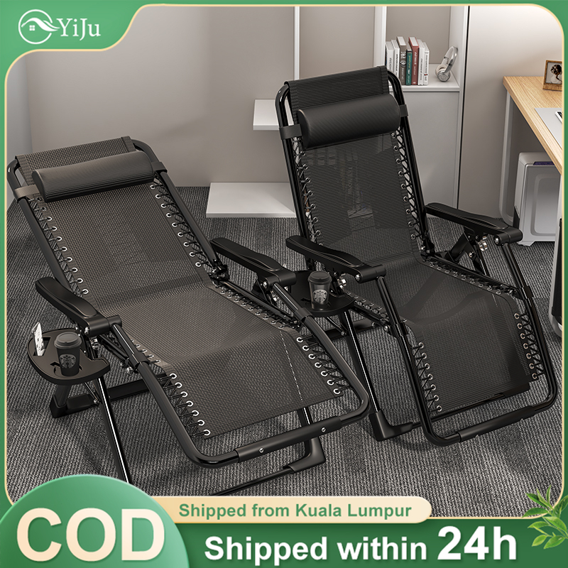 【?-? ???? ????????】YIJU KERUSI MALAS Lazy Chair Office nap chair Folding Chair Adjustable Lounge Reclining Napping Foldable chair Katil Hospital Kerusi Santai Kerusi辦公折疊椅