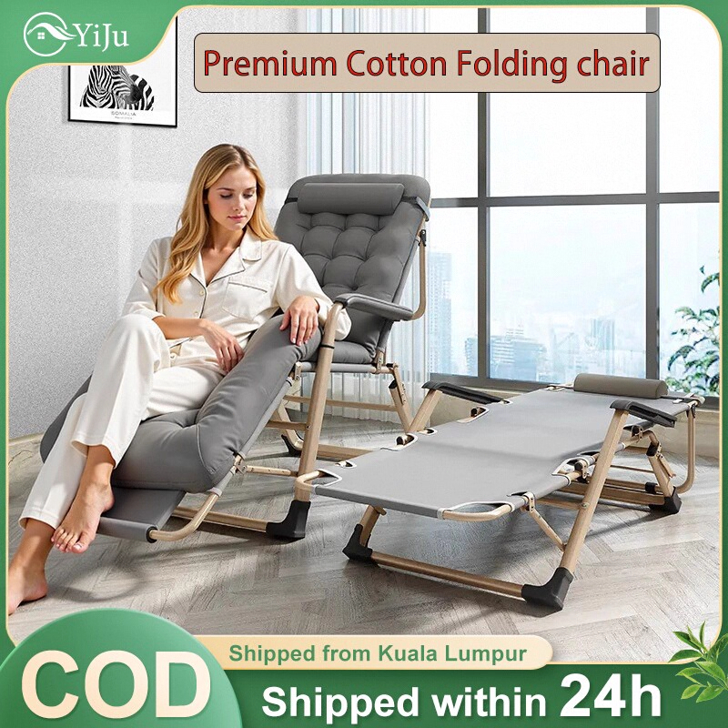 【?-? ???? ????????】Foldable Chair Kerusi Malas Premium Lazy Chair Kerusi Lipat Kerusi Healing Lazy Sofa Camping Chair Portable Lounge Chair Folding chair折叠椅