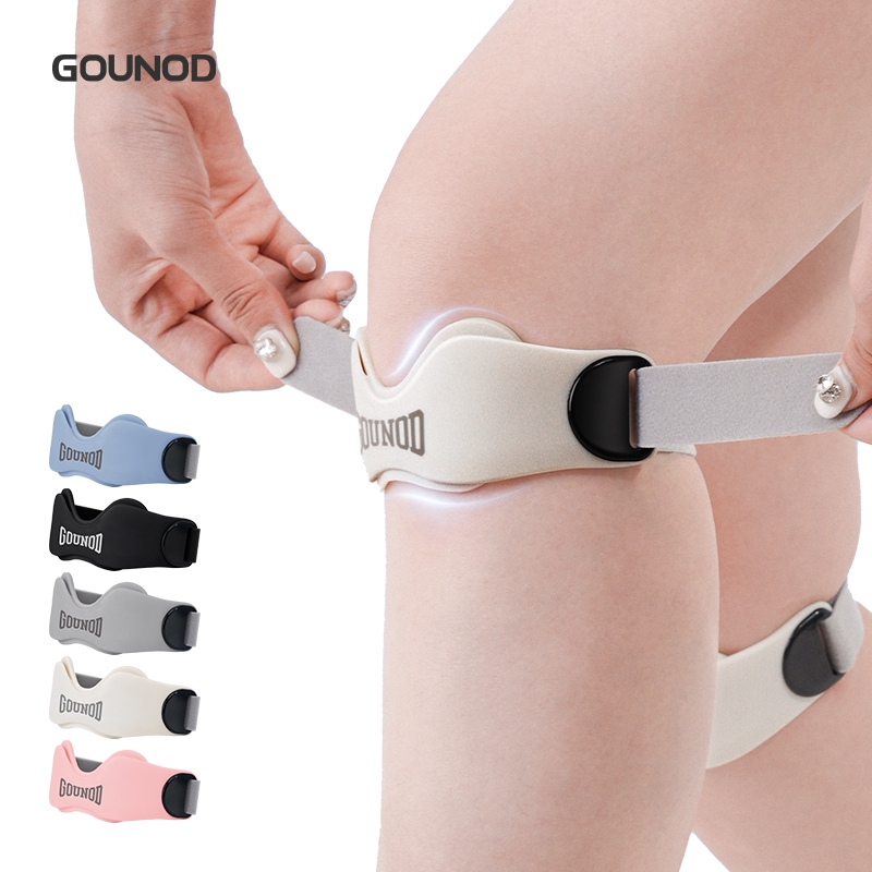 GOUNOD silicone patella strap, professional skipping rope running knee protector, sports basketball knee meniscus protector