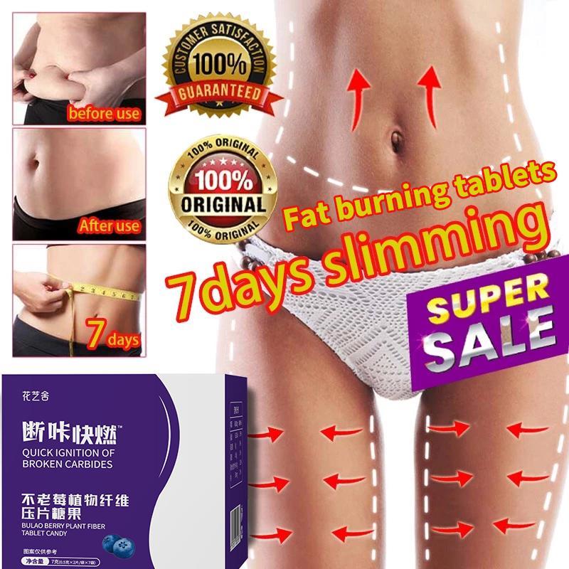 (Buy 2 get 1 free) 7 day effect, fat reducing and oil removing tablets  slimming product ubat kurus badan  Weight loss products 减肥产品 暴瘦糖 7天见效 减脂去油片 1box/14tablets