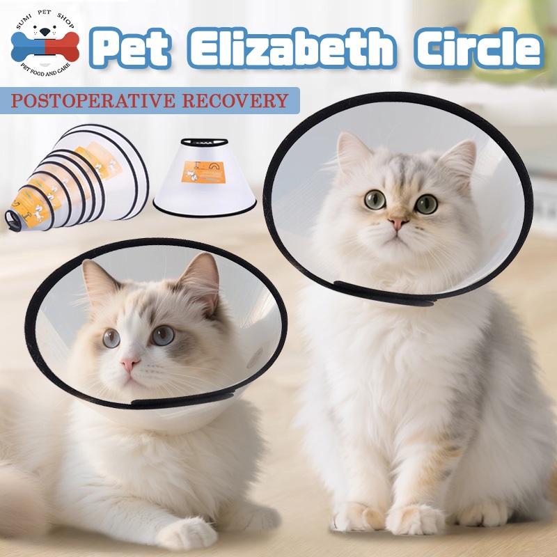 Pet Elizabeth Cone E-Collar Cat Dog Cone Adjustable Safety Head Cover Bite Anti Kolar Kon Perlindungan Kucing Pemulih 宠物伊丽莎白圈