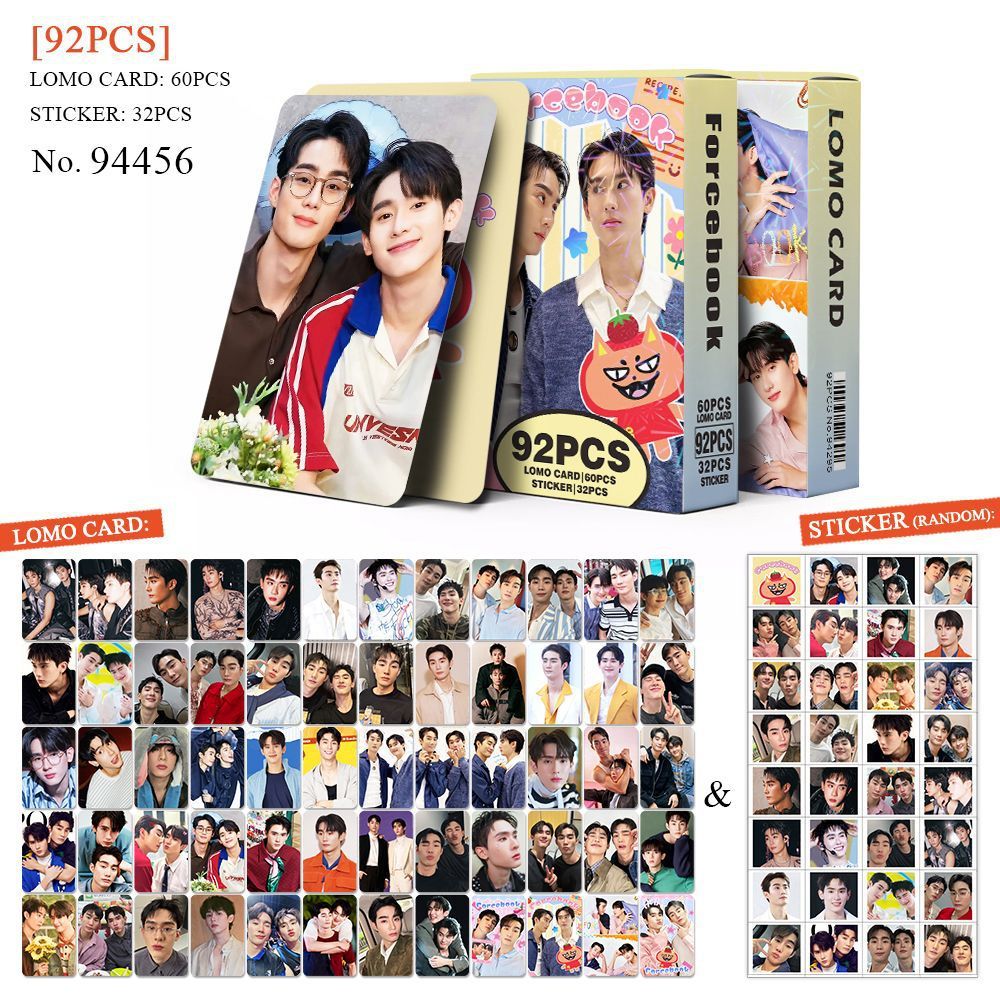 92-96pcs Thai Star Pondphuwin LINGORM ENGLOT Lomo Cards GMMTV ATLAS Gemini Fourth Joong Dunk Winny Satang Stickers Photocards SKYNANI POND PHUWIN Postcards
