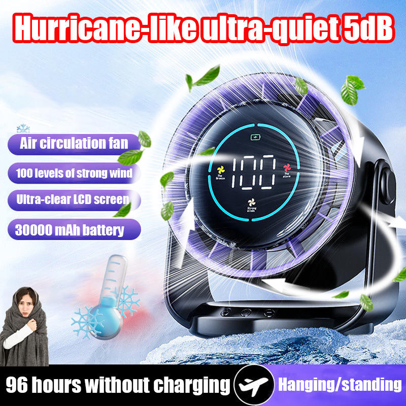 Hurricane-like ultra-quiet 5dB Quiet air circulation fan Turbine Technology turbo fan kipas angin 静音空气循环风扇 turbo jet fan Hanging/standing Table 30000 mAh battery stand digital display intelligent control desktop with night light