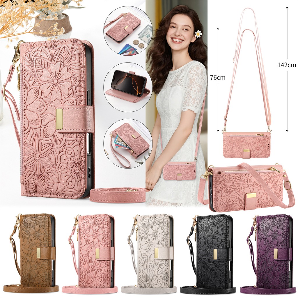 Elegant Fashion Suitable for iPhone17Air Flip Phone Leather Case Apple 17 16 15 14 13 12 pro max Phone Case Embossed Leaf Wallet Style