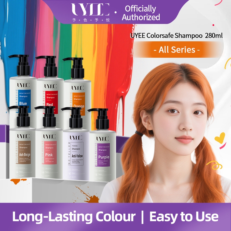 UYEE, Fixed Color Shampoo, Remove Yellow Shampoo, Use after Dyeing, Lock Color, After Bleaching Care