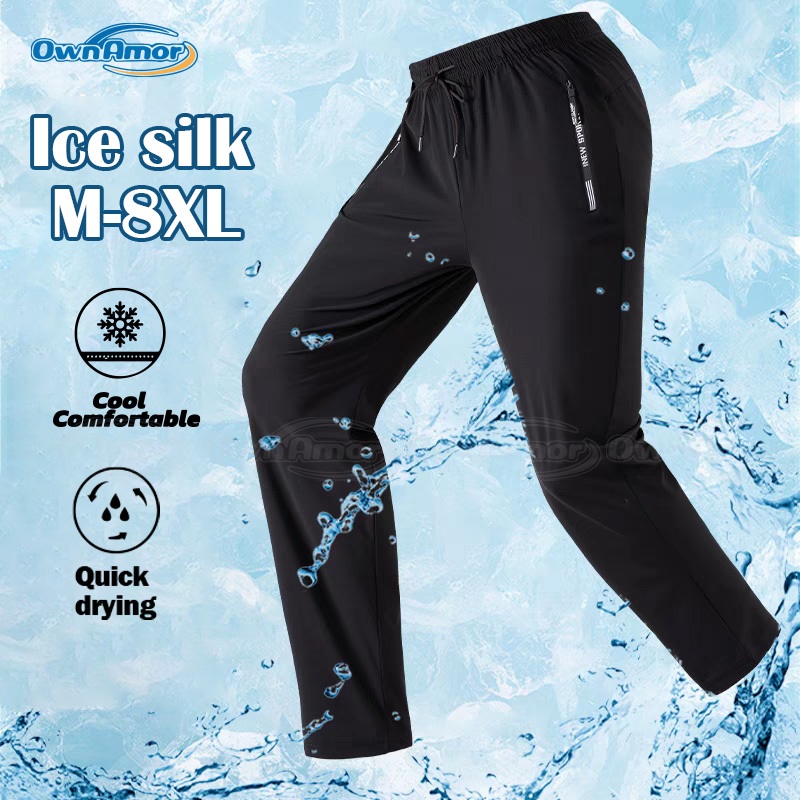 【 M-8XL 】Seluar Lelaki Plus Size Stretchable Superelastic Casual Ice Shreds Men's Thin Quick Drying Sports Pants 運動褲 男 長褲