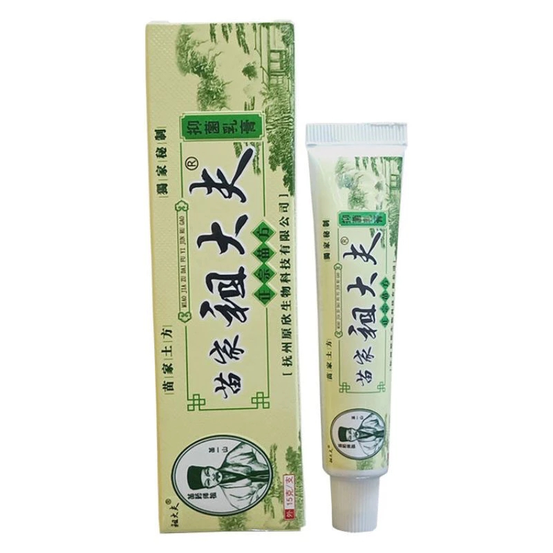 Eczema krim gatal kulit krim herba cina All Skin Problems Skin Heal Natural Chinese Herbal 祖大夫