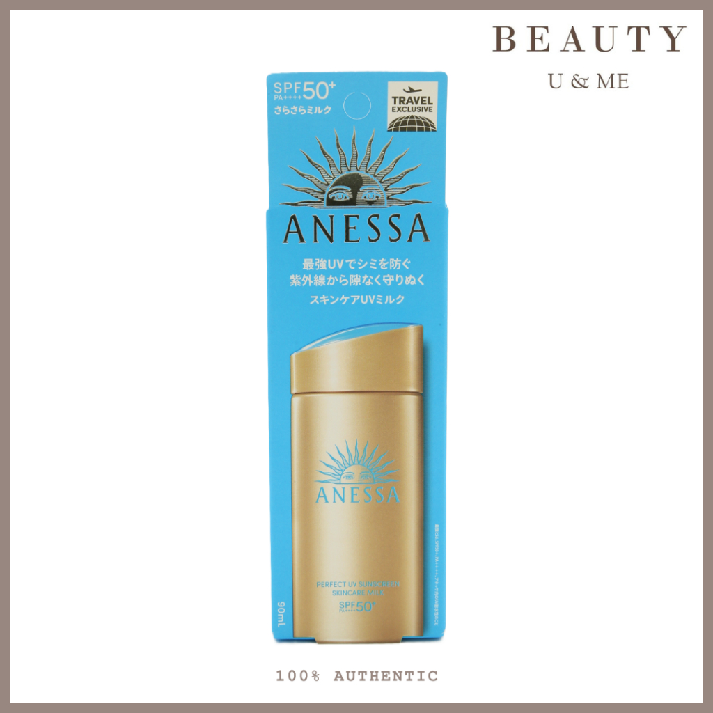 SHISEIDO Anessa Perfect UV Sunscreen Skincare Milk SPF50