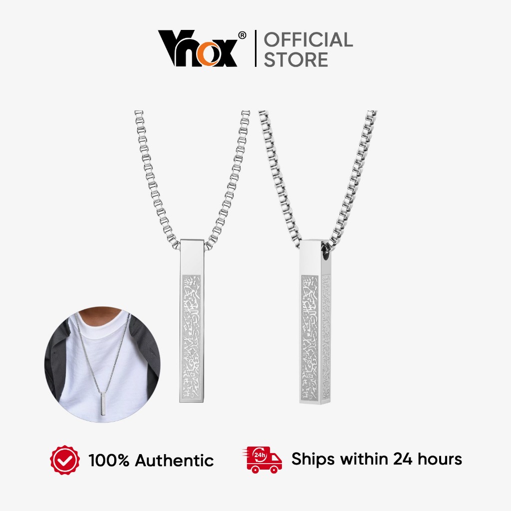 Vnox Stainless Steel Ayatour Kursi Sleeve Men's Necklace, 3D Rectangular Arab Religious Ethnic Islamic Jewelry Gift Wome