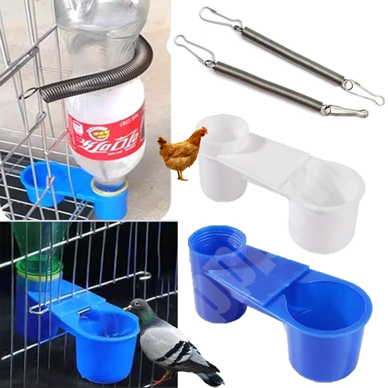 Pet Bird Water Fountain Plastic Automatic Drinking Water Bowl Chicken Pigeon Parrot Special Automatic Drinking Water Feeder