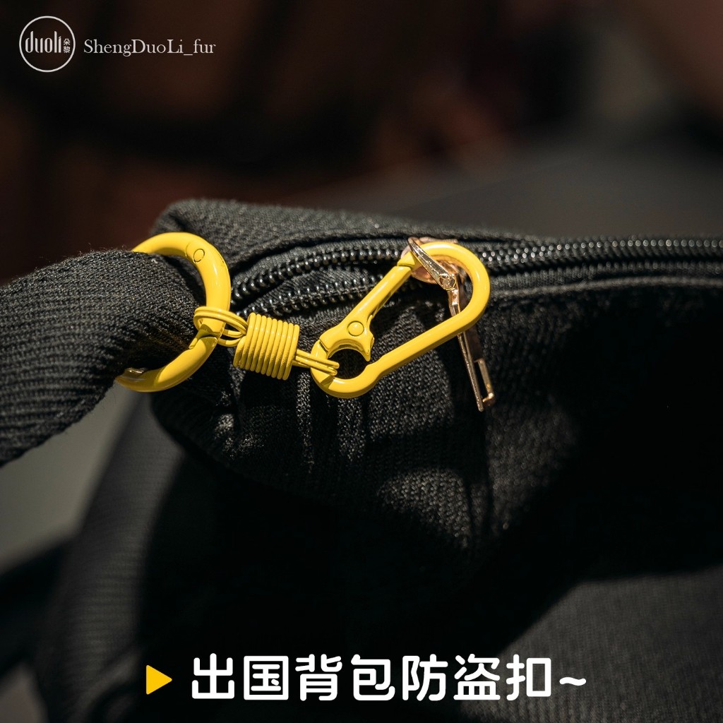 Travel Backpack Zipper Lock Anti-theft Handy Tool Eight-8-Character Buckle Train Luggage Anti-theft Rope