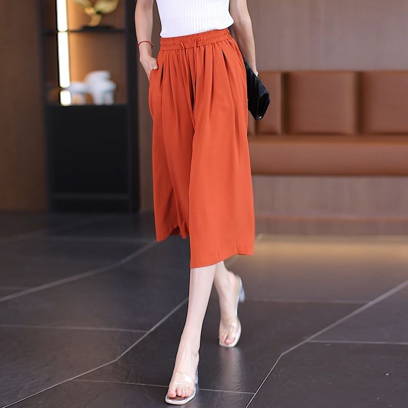 Summer Culottes - Ice Silk Loose Wide-Leg Fashion Pants