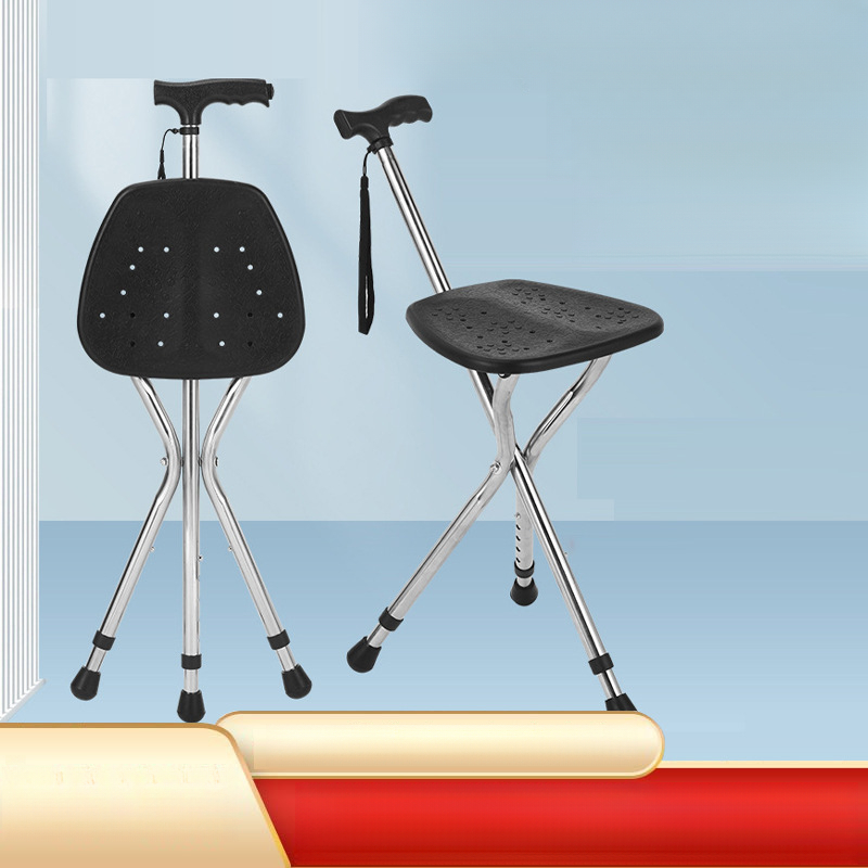 Walking Cane Stool Elderly Anti-slip Folding Walking Cane Chair、walking aid、walking cane、tongkat orang tua、tongkat lipat、tongkat 4 kaki、Foldable walking stick for elderly、tongkat kaki 4、拐杖椅子- & * &