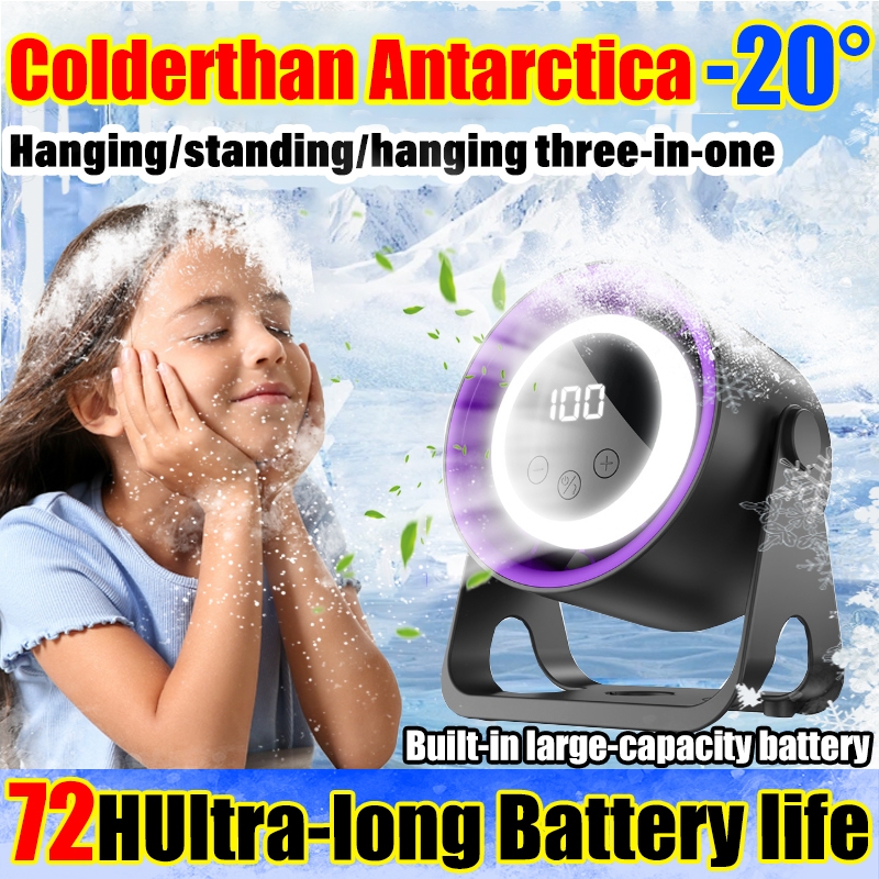 100-Speed Adjustable Air Circulation Fan table fan Air Circulation Fan desk fan	 High-speed Quiet Fan portable table fan LED Display   desktop fan 2-in-1 Wall-mounted & Desktop Ultra-Long Standby desk fan kipas wumi