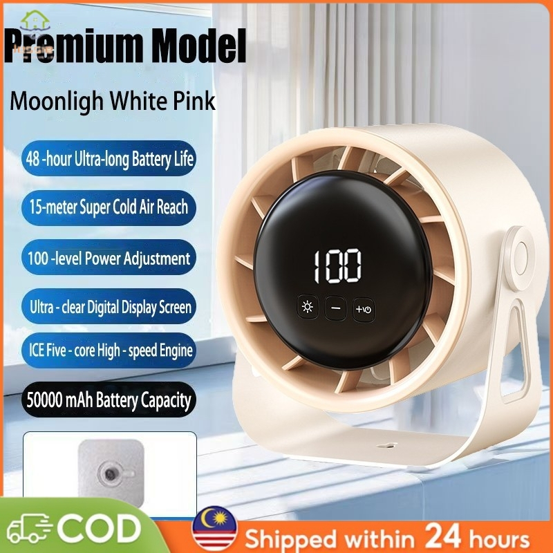 【MY 24H Ship】50000mAh Air Circulation Fan Desk Fan Ultra-Long Standby Desktop Fan 100-Speed Adjustable Silent Fan Table Fan